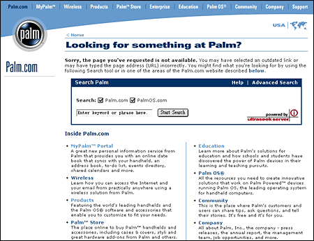 Screen shot: Palm error page